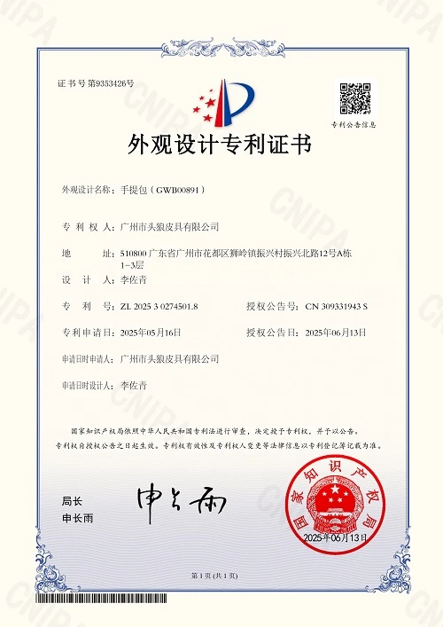 1 1
